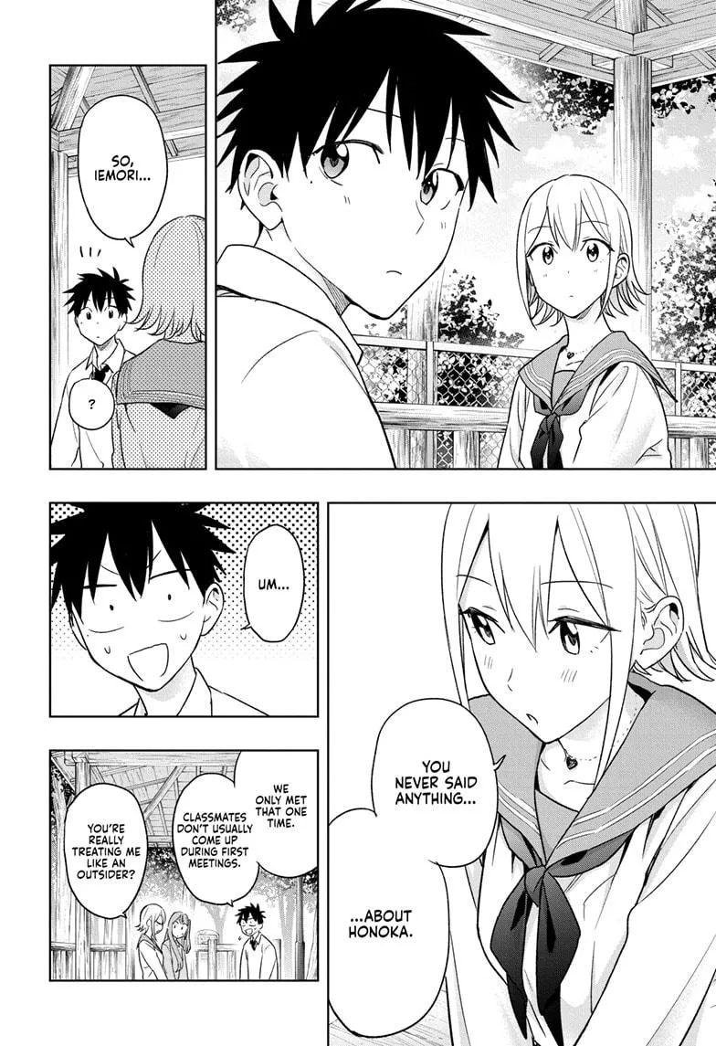Read Hima-Ten!  EN Manga Online