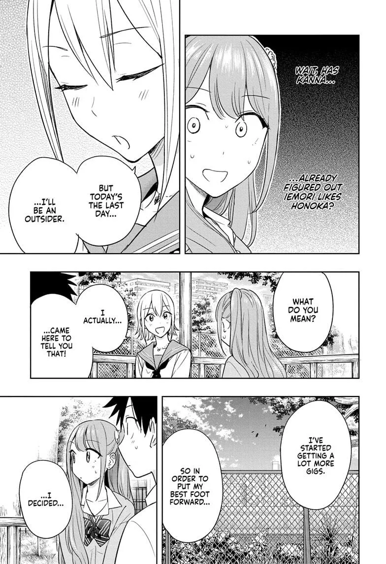Read Hima-Ten!  EN Manga Online