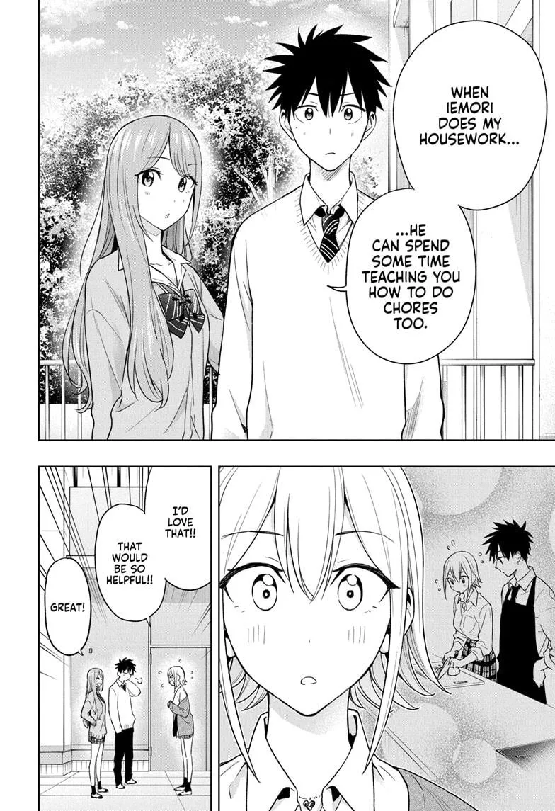 Read Hima-Ten!  EN Manga Online