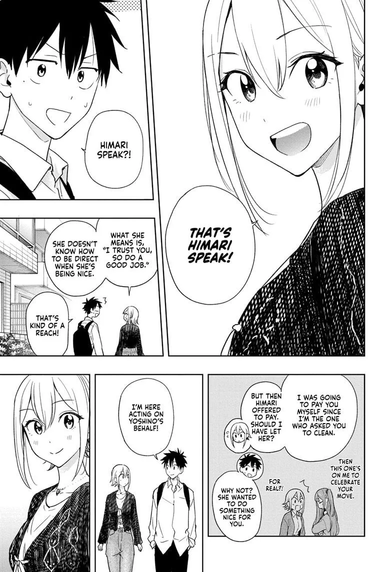 Read Hima-Ten!  EN Manga Online