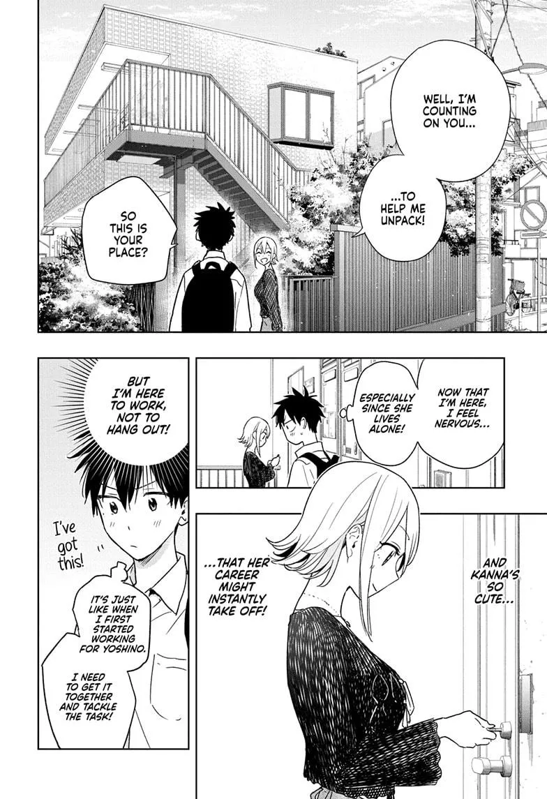 Read Hima-Ten!  EN Manga Online