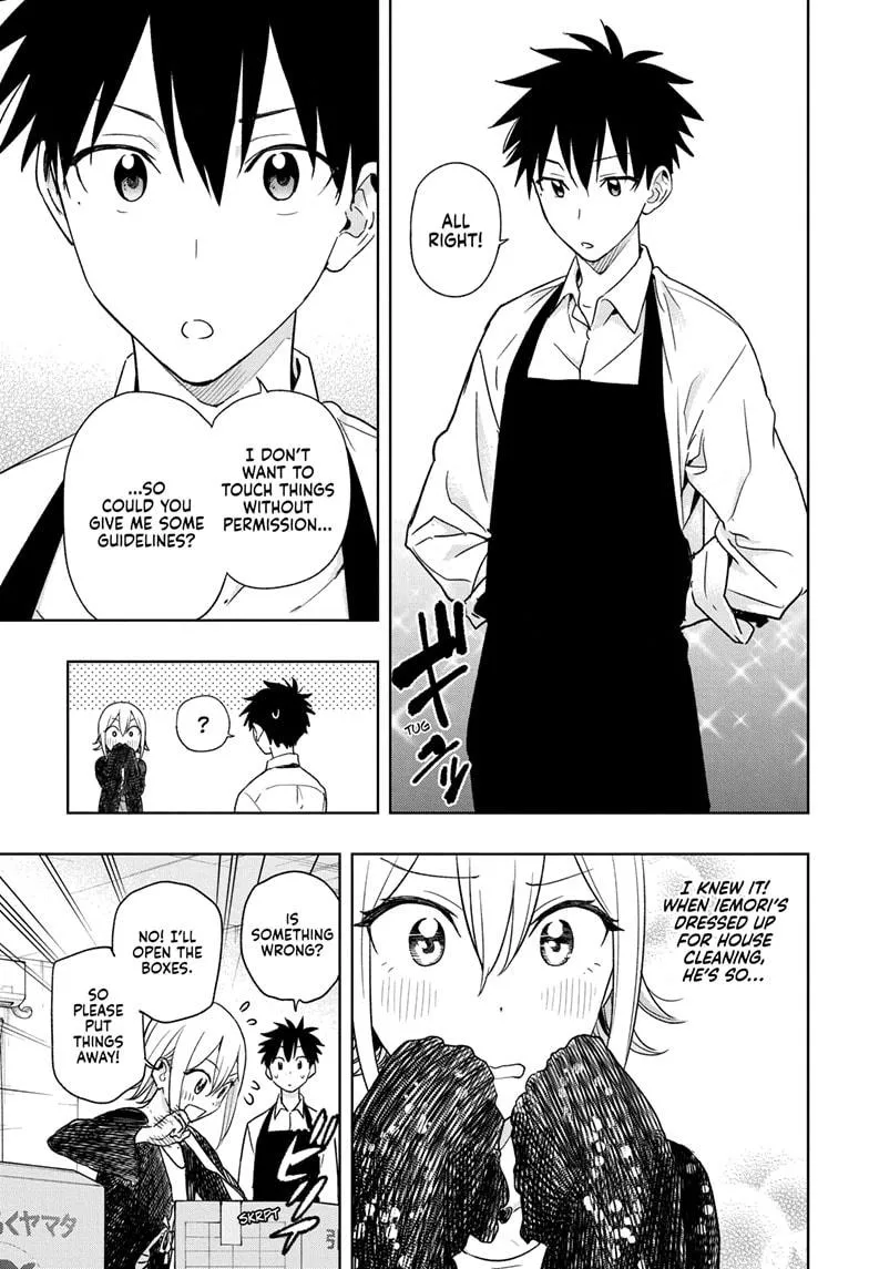 Read Hima-Ten!  EN Manga Online
