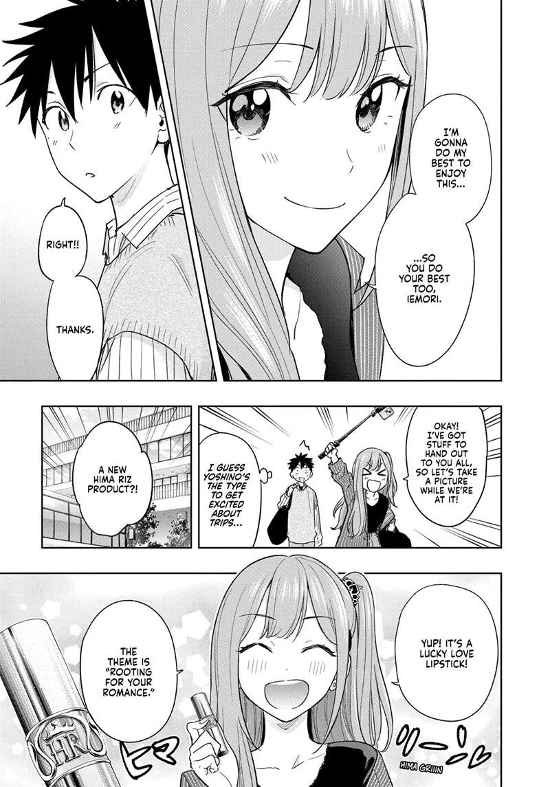 Read Hima-Ten!  EN Manga Online