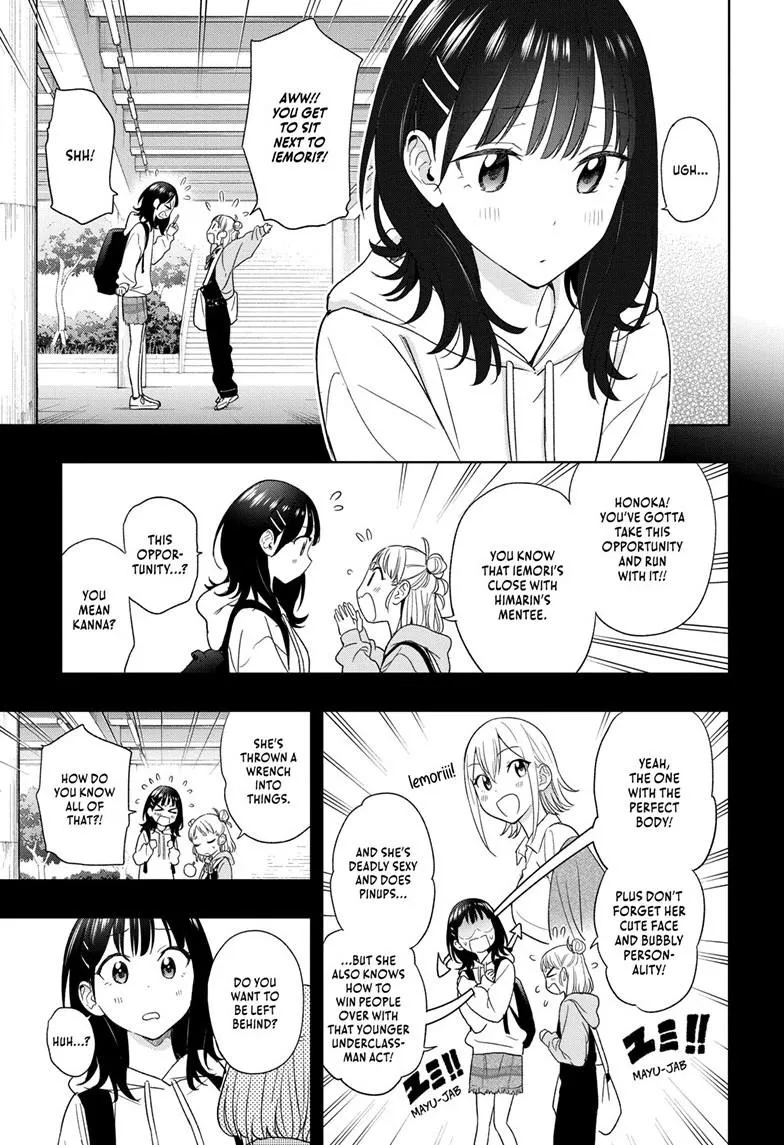 Read Hima-Ten!  EN Manga Online