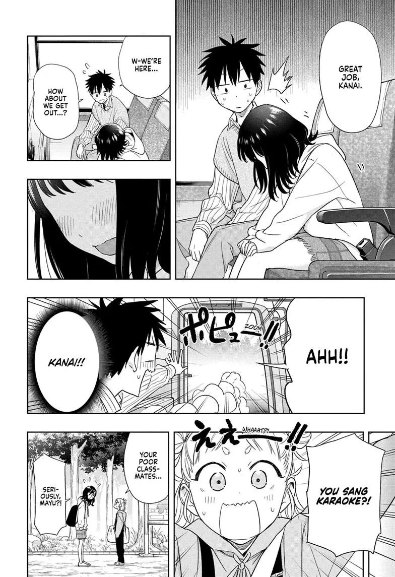 Read Hima-Ten!  EN Manga Online