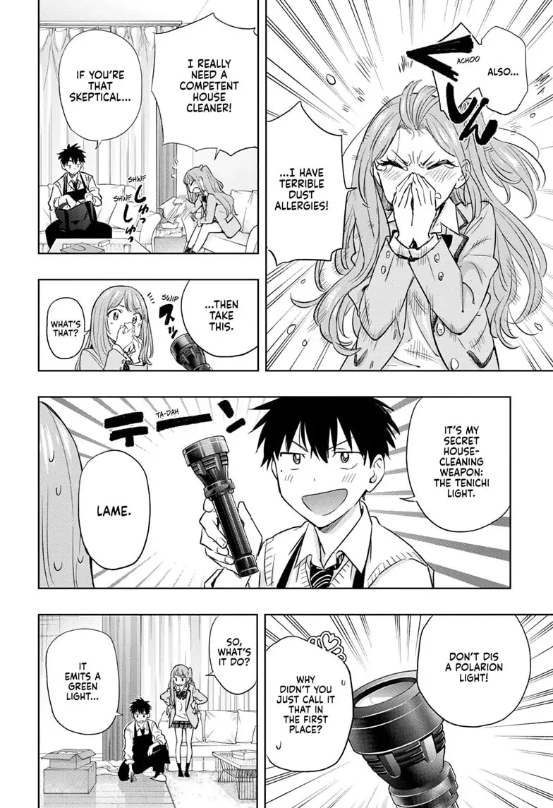 Read Hima-Ten!  EN Manga Online