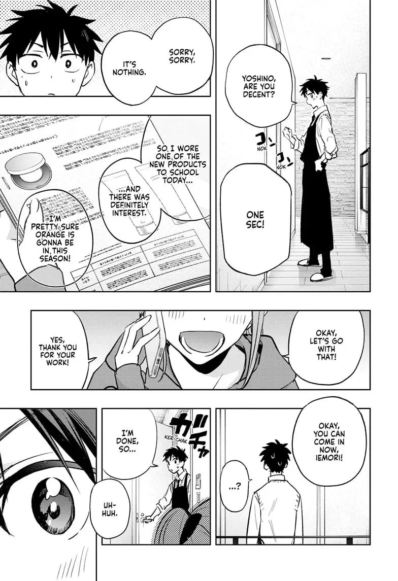 Read Hima-Ten!  EN Manga Online