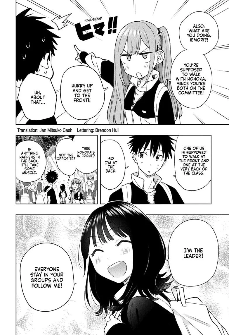 Read Hima-Ten!  EN Manga Online