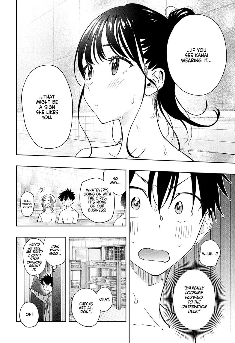 Read Hima-Ten!  EN Manga Online