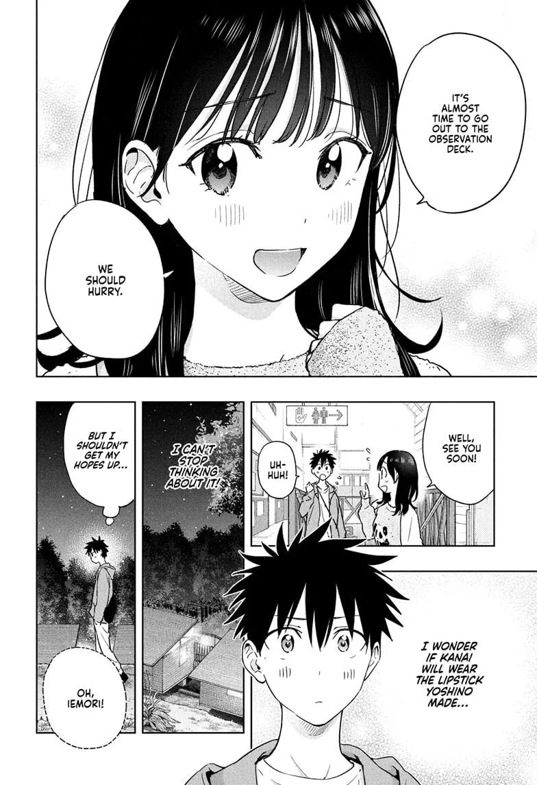 Read Hima-Ten!  EN Manga Online