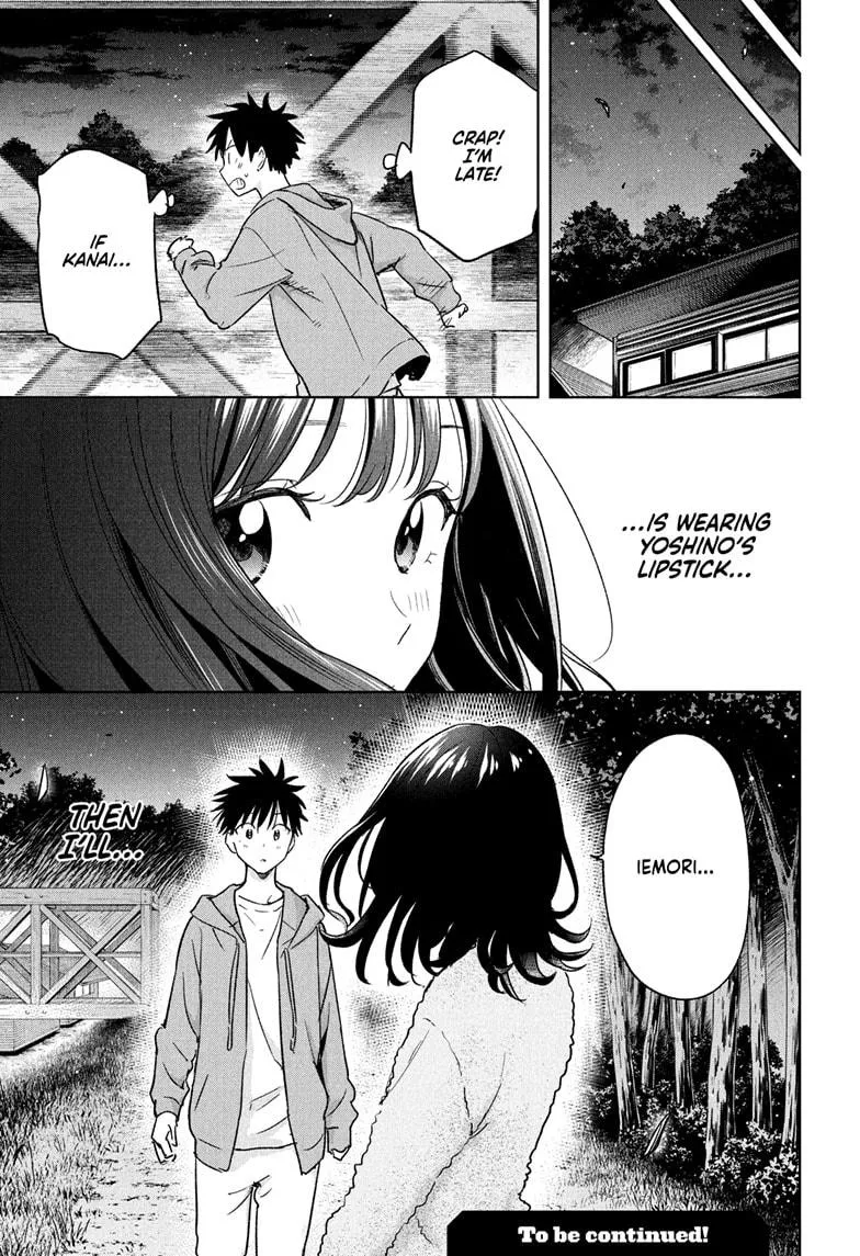 Read Hima-Ten!  EN Manga Online