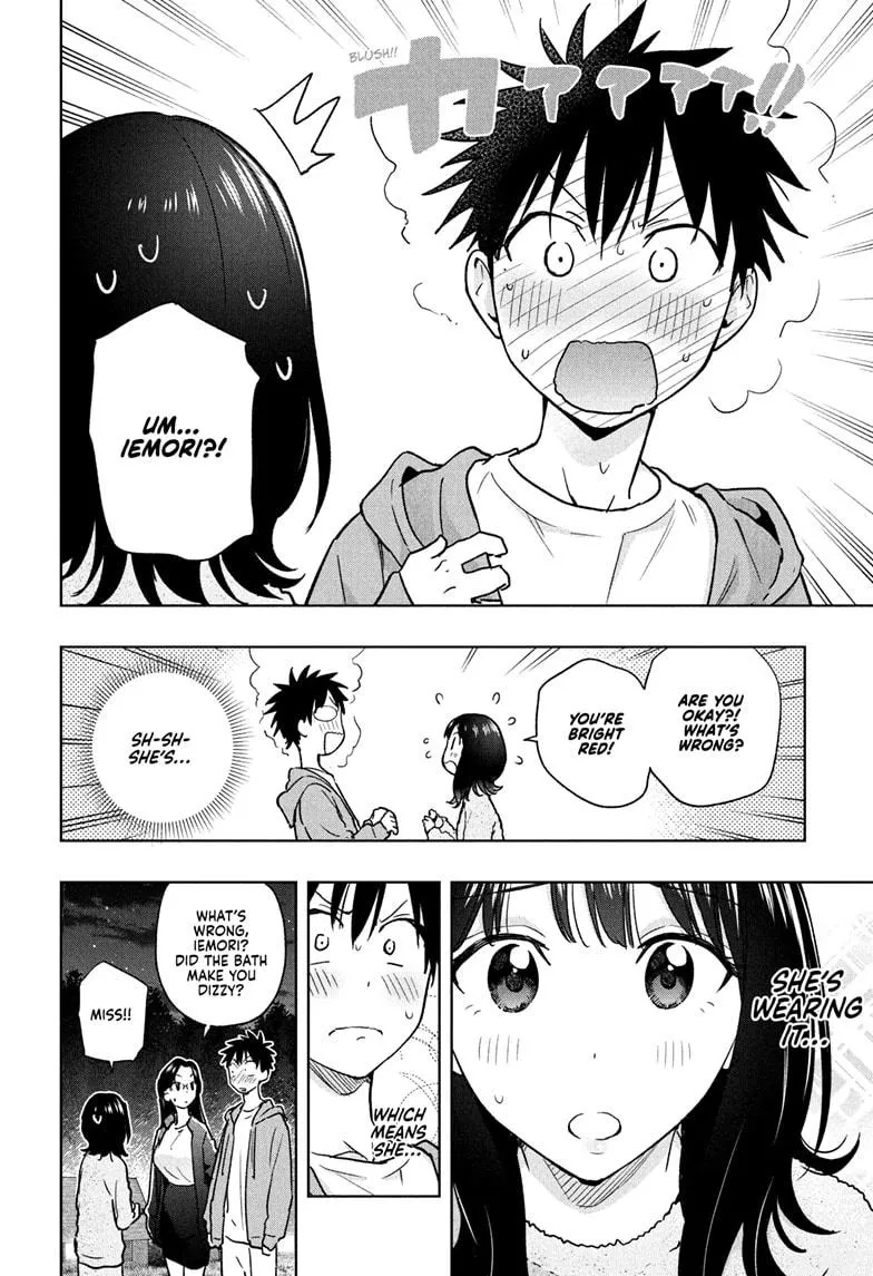 Read Hima-Ten!  EN Manga Online