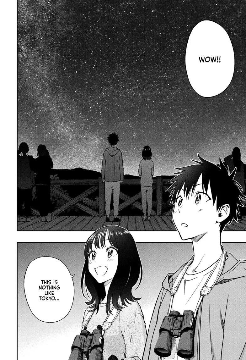 Read Hima-Ten!  EN Manga Online