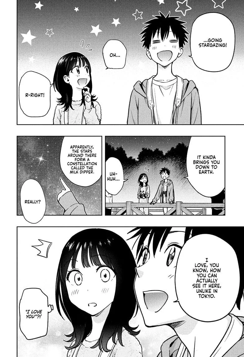 Read Hima-Ten!  EN Manga Online