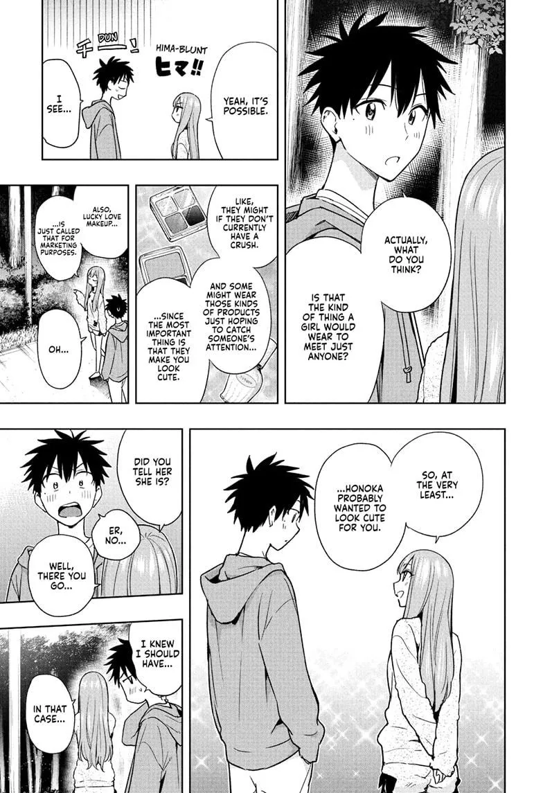 Read Hima-Ten!  EN Manga Online
