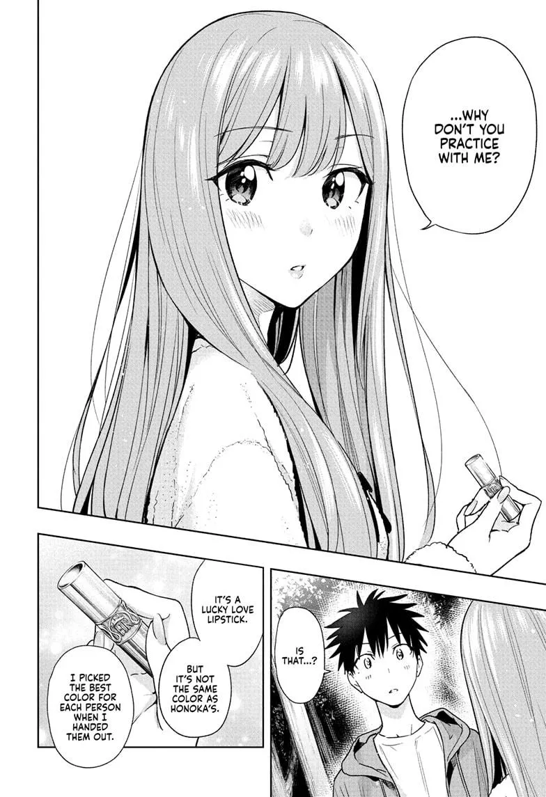 Read Hima-Ten!  EN Manga Online