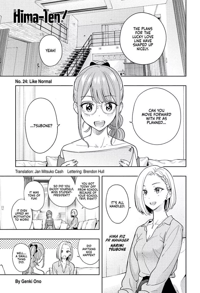 Read Hima-Ten!  EN Manga Online