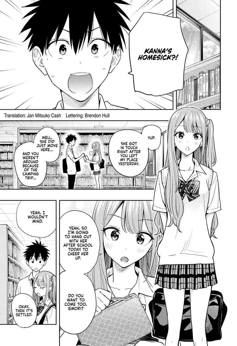 Read Hima-Ten!  EN Manga Online