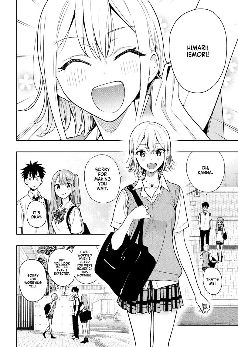 Read Hima-Ten!  EN Manga Online
