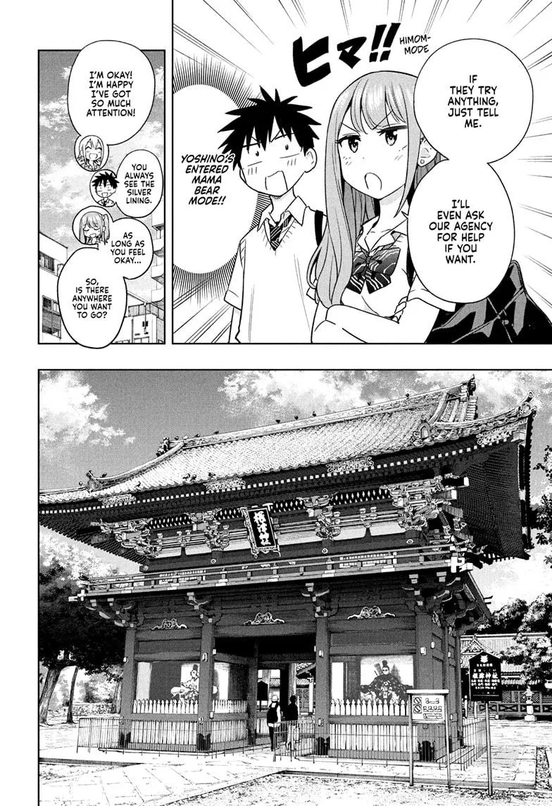 Read Hima-Ten!  EN Manga Online