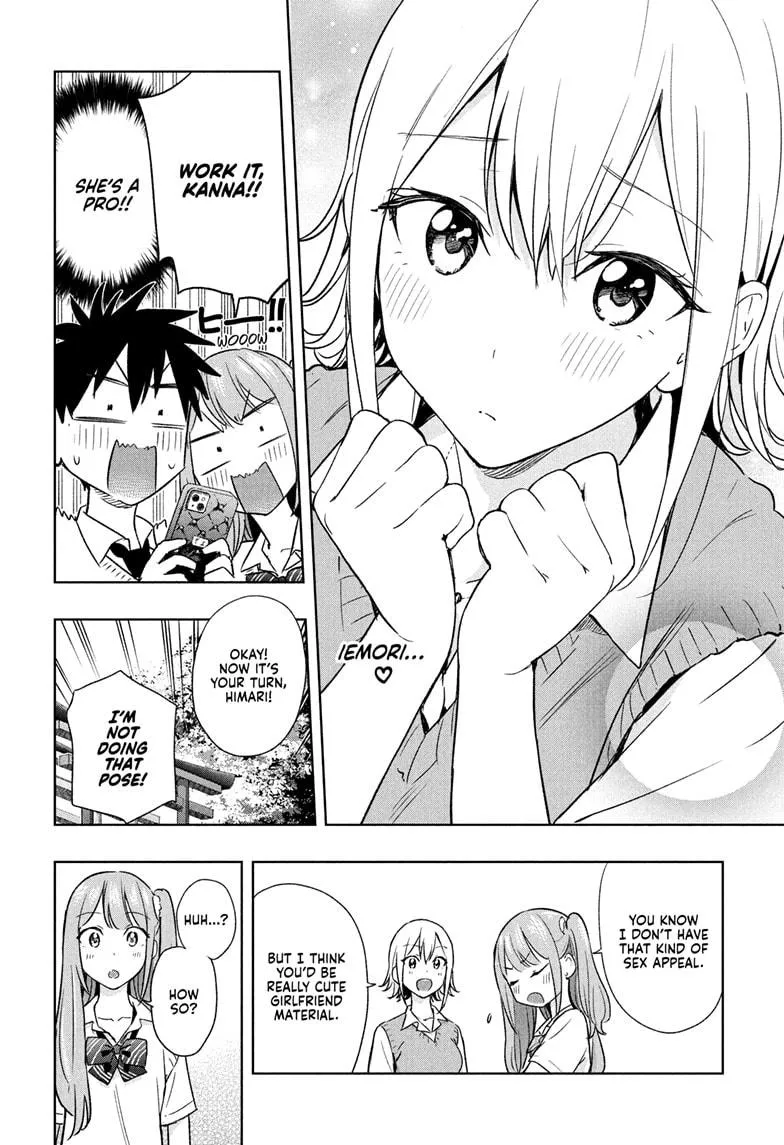 Read Hima-Ten!  EN Manga Online