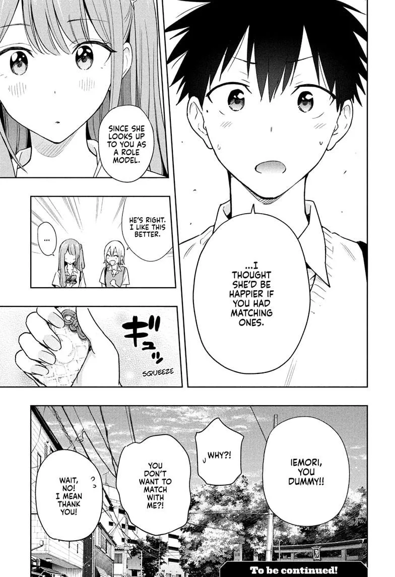 Read Hima-Ten!  EN Manga Online