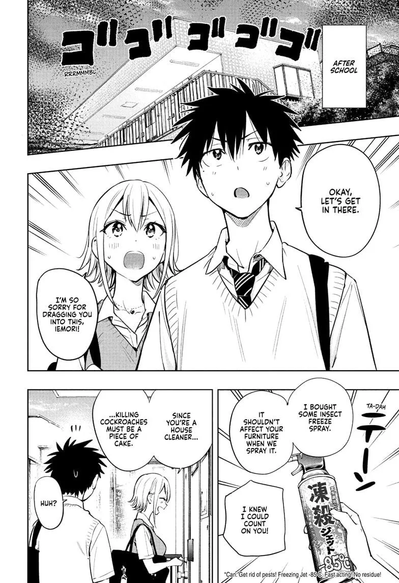 Read Hima-Ten!  EN Manga Online