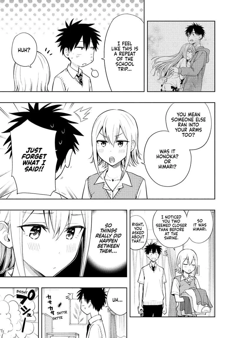 Read Hima-Ten!  EN Manga Online