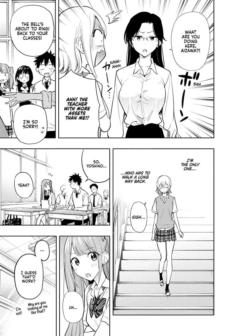 Read Hima-Ten!  EN Manga Online