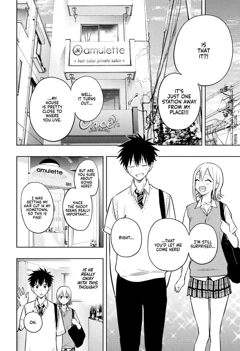 Read Hima-Ten!  EN Manga Online