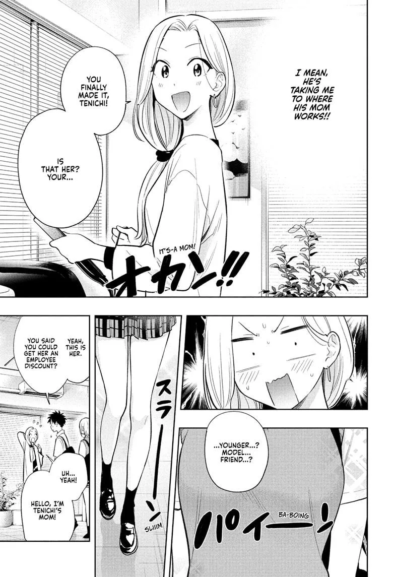 Read Hima-Ten!  EN Manga Online