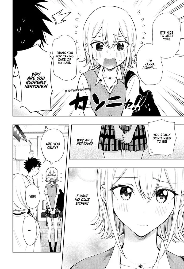Read Hima-Ten!  EN Manga Online
