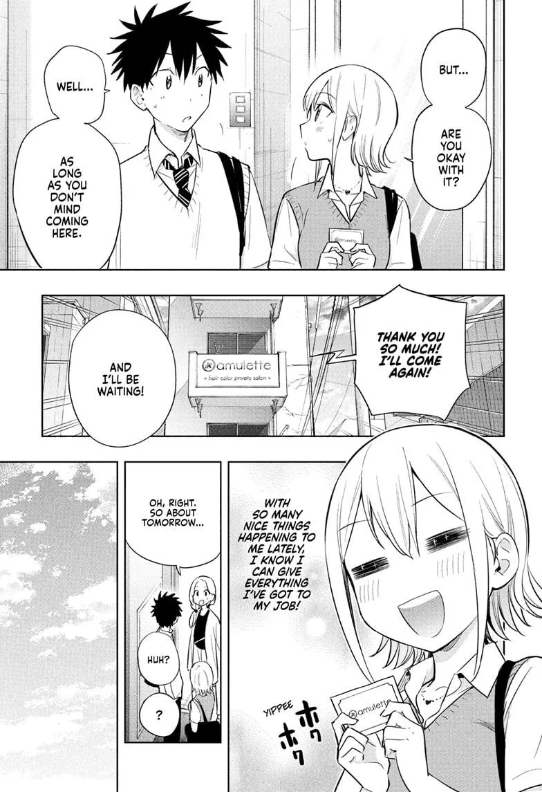 Read Hima-Ten!  EN Manga Online