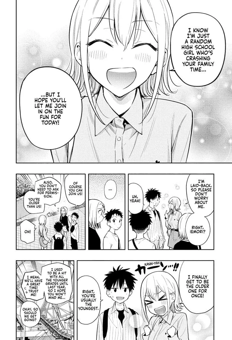 Read Hima-Ten!  EN Manga Online