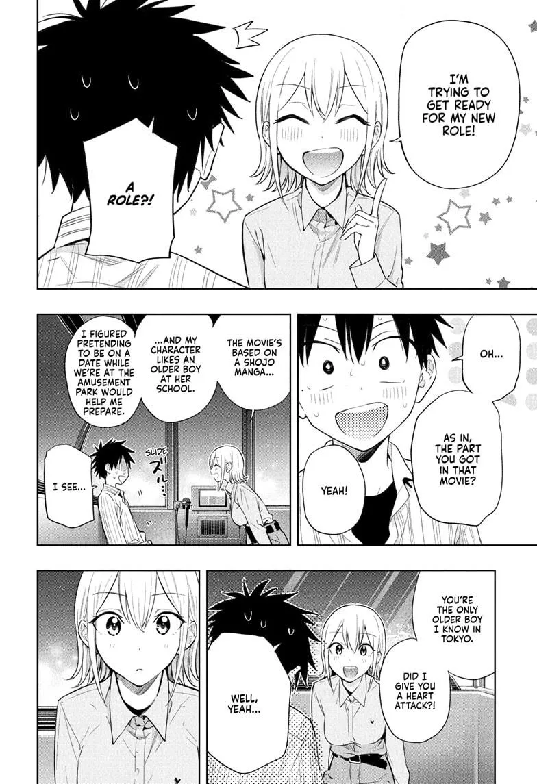 Read Hima-Ten!  EN Manga Online