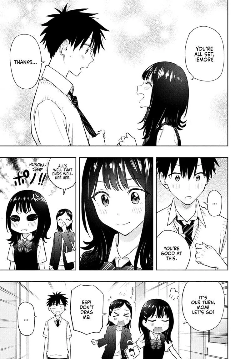 Read Hima-Ten!  EN Manga Online