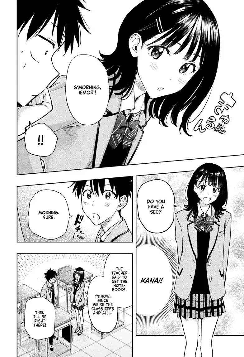 Read Hima-Ten!  EN Manga Online