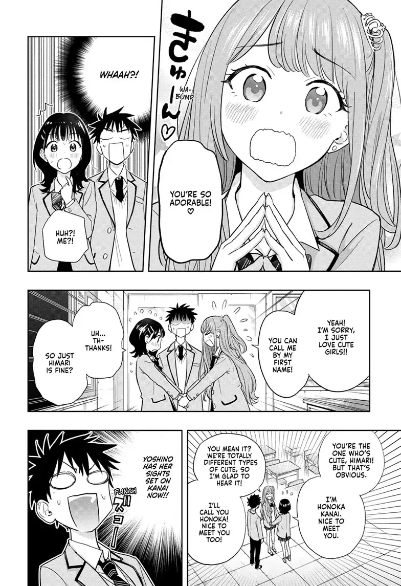 Read Hima-Ten!  EN Manga Online