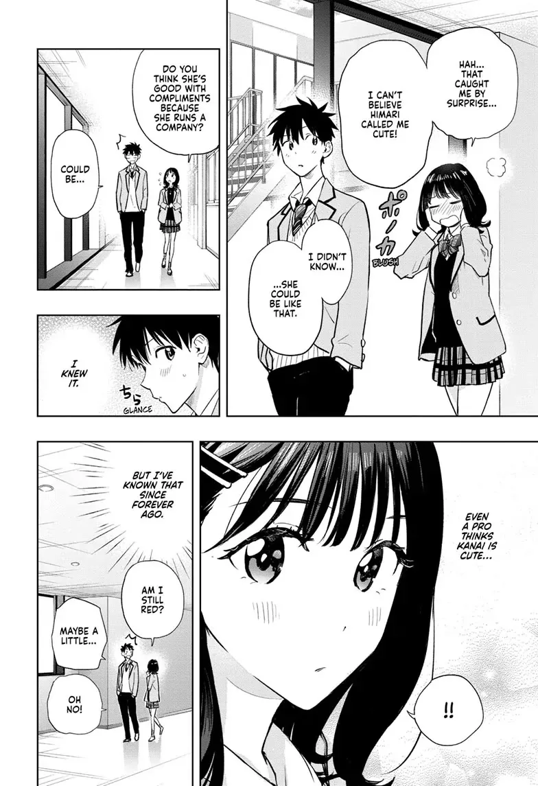 Read Hima-Ten!  EN Manga Online