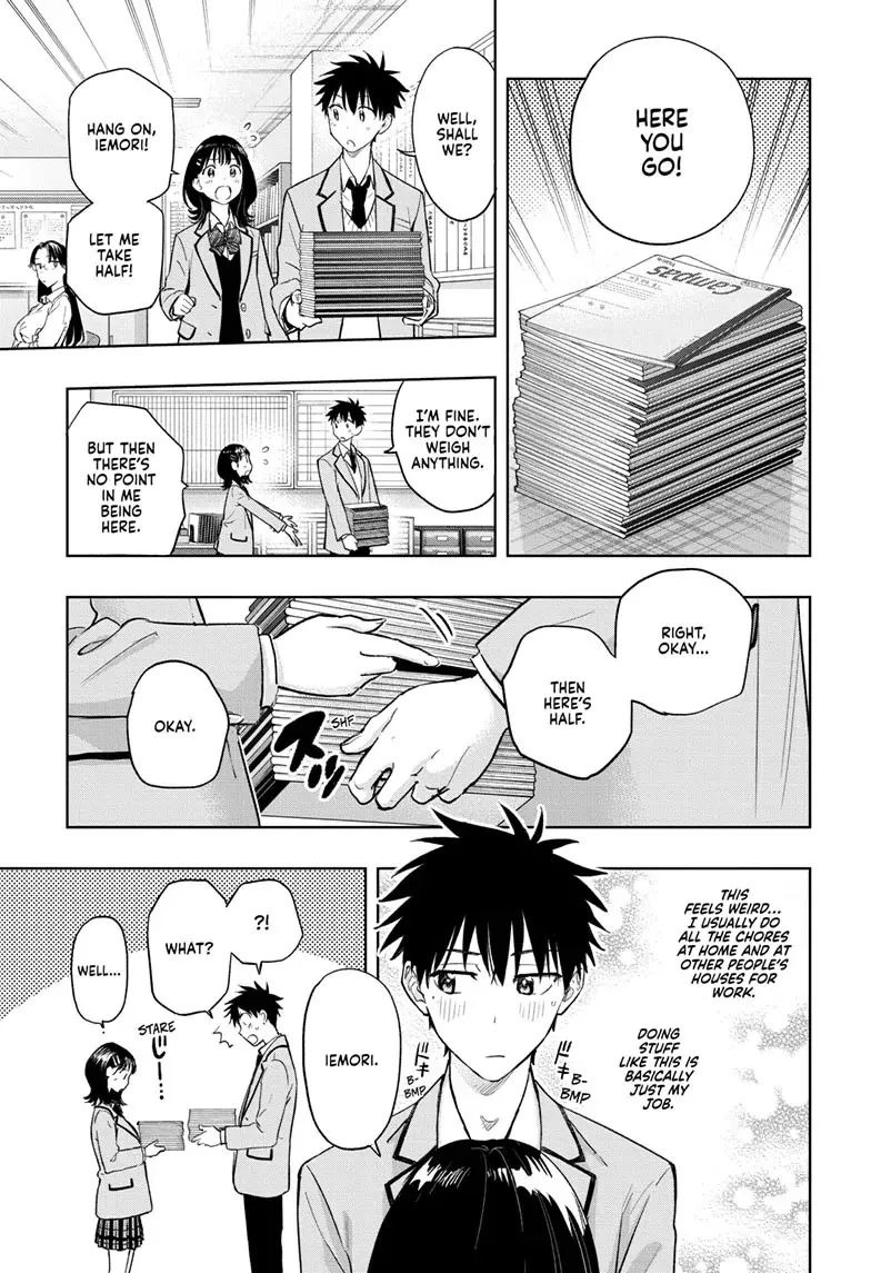 Read Hima-Ten!  EN Manga Online