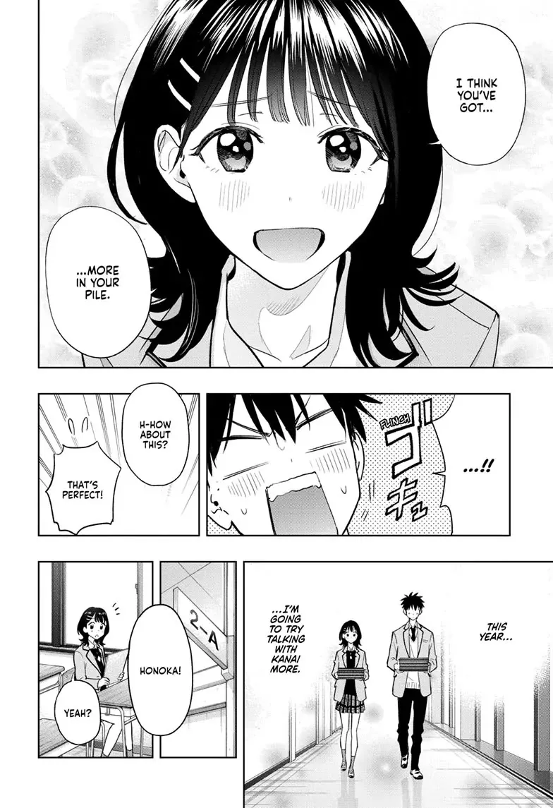 Read Hima-Ten!  EN Manga Online
