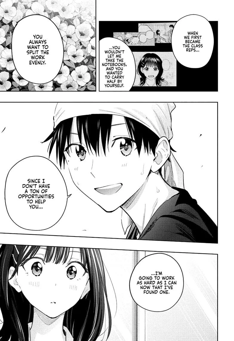 Read Hima-Ten!  EN Manga Online