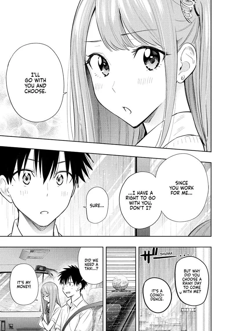 Read Hima-Ten!  EN Manga Online