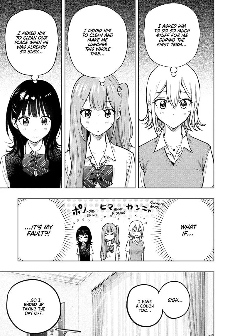 Read Hima-Ten!  EN Manga Online
