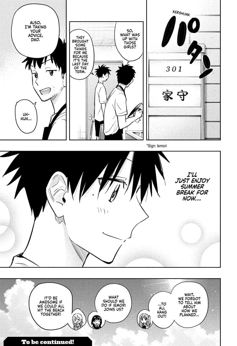 Read Hima-Ten!  EN Manga Online