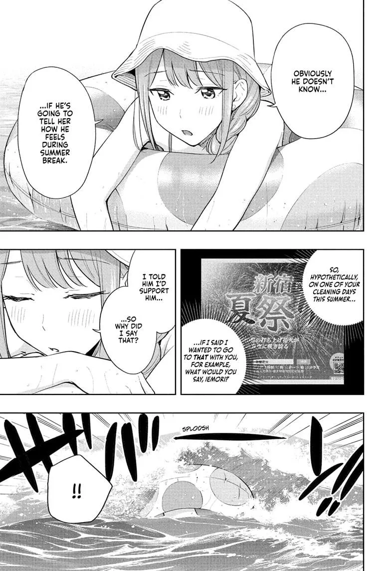 Read Hima-Ten!  EN Manga Online
