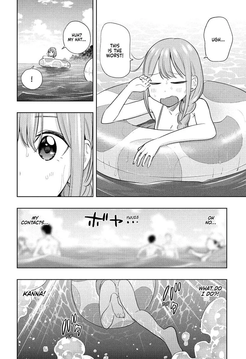 Read Hima-Ten!  EN Manga Online