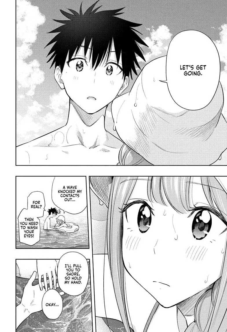 Read Hima-Ten!  EN Manga Online
