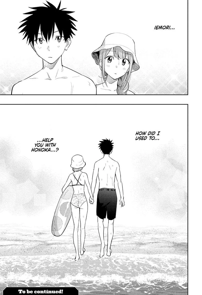 Read Hima-Ten!  EN Manga Online