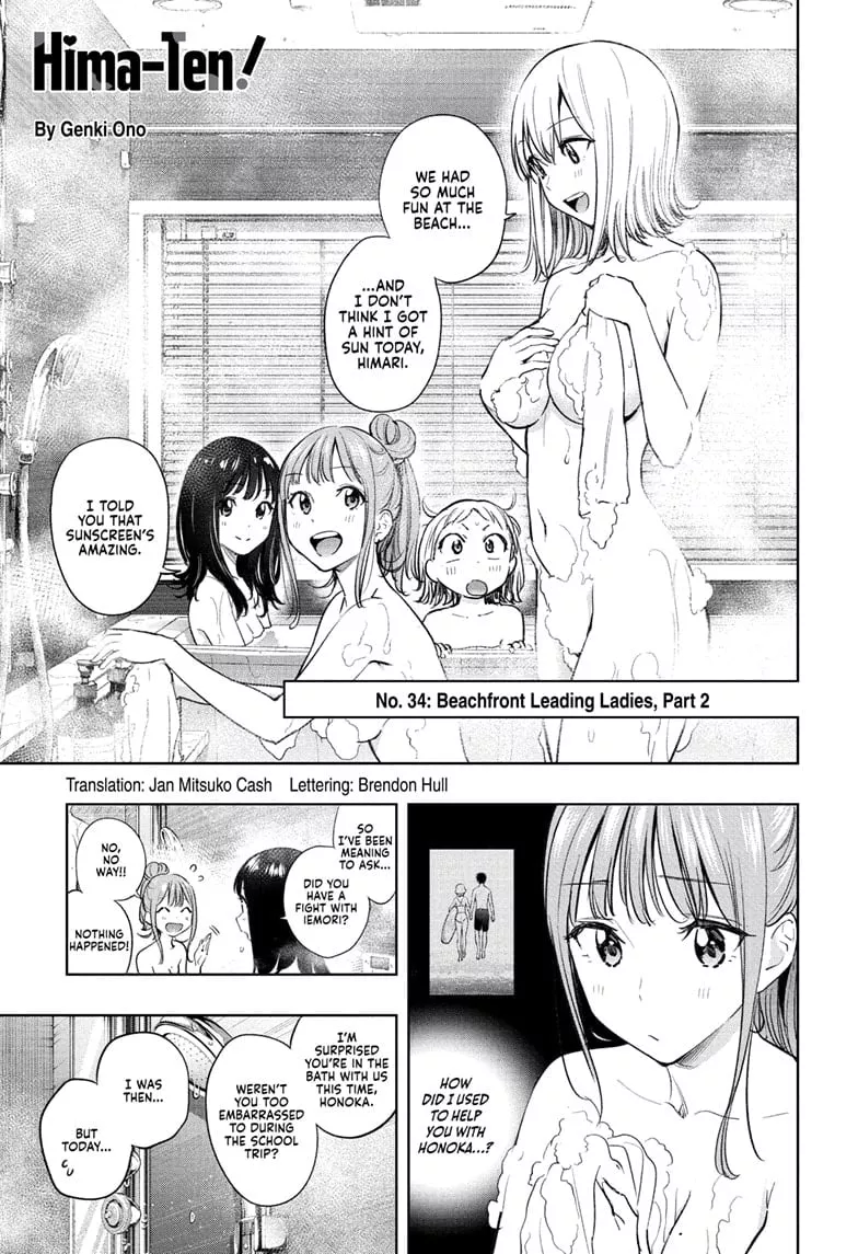 Read Hima-Ten!  EN Manga Online